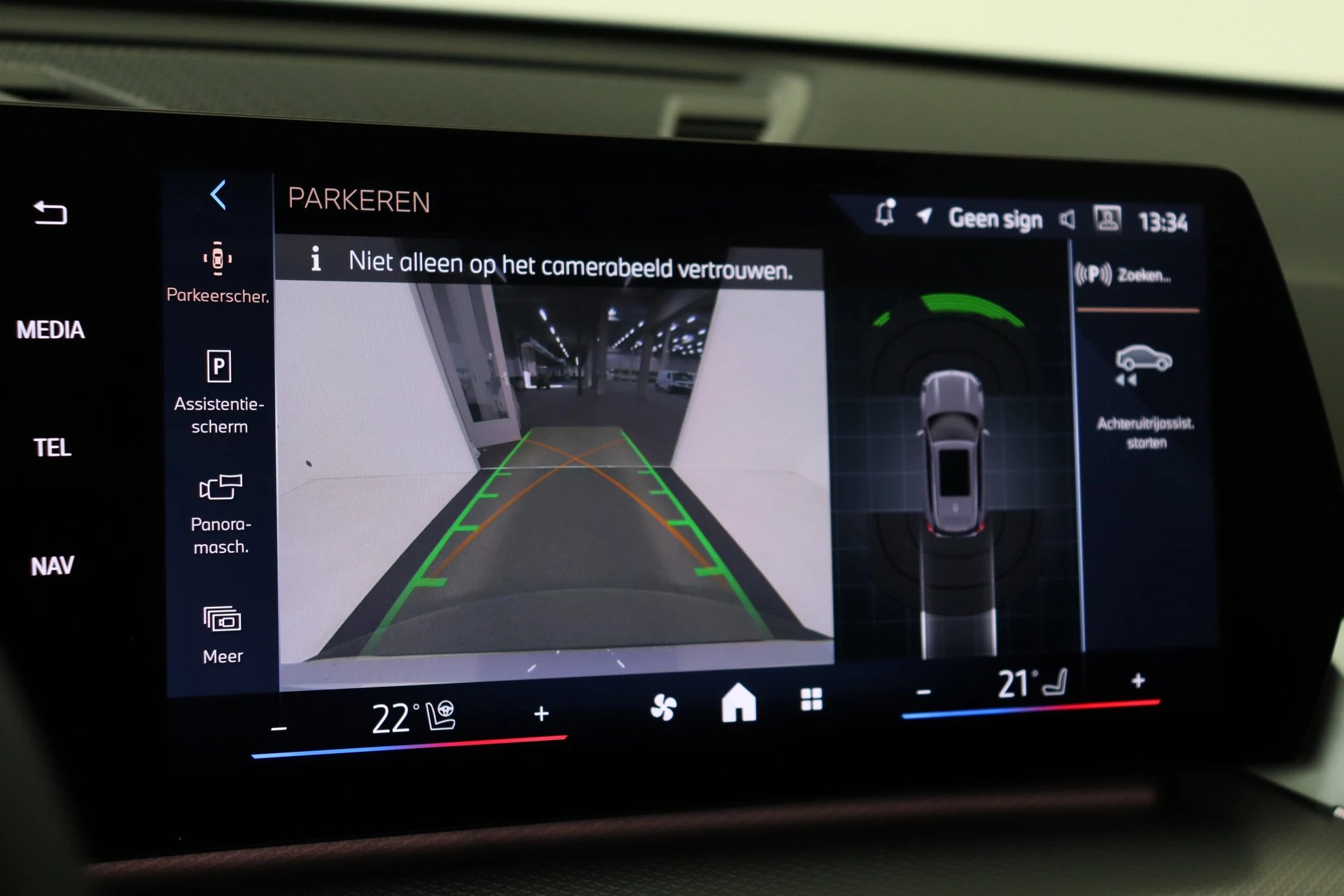 Hoofdafbeelding BMW iX1