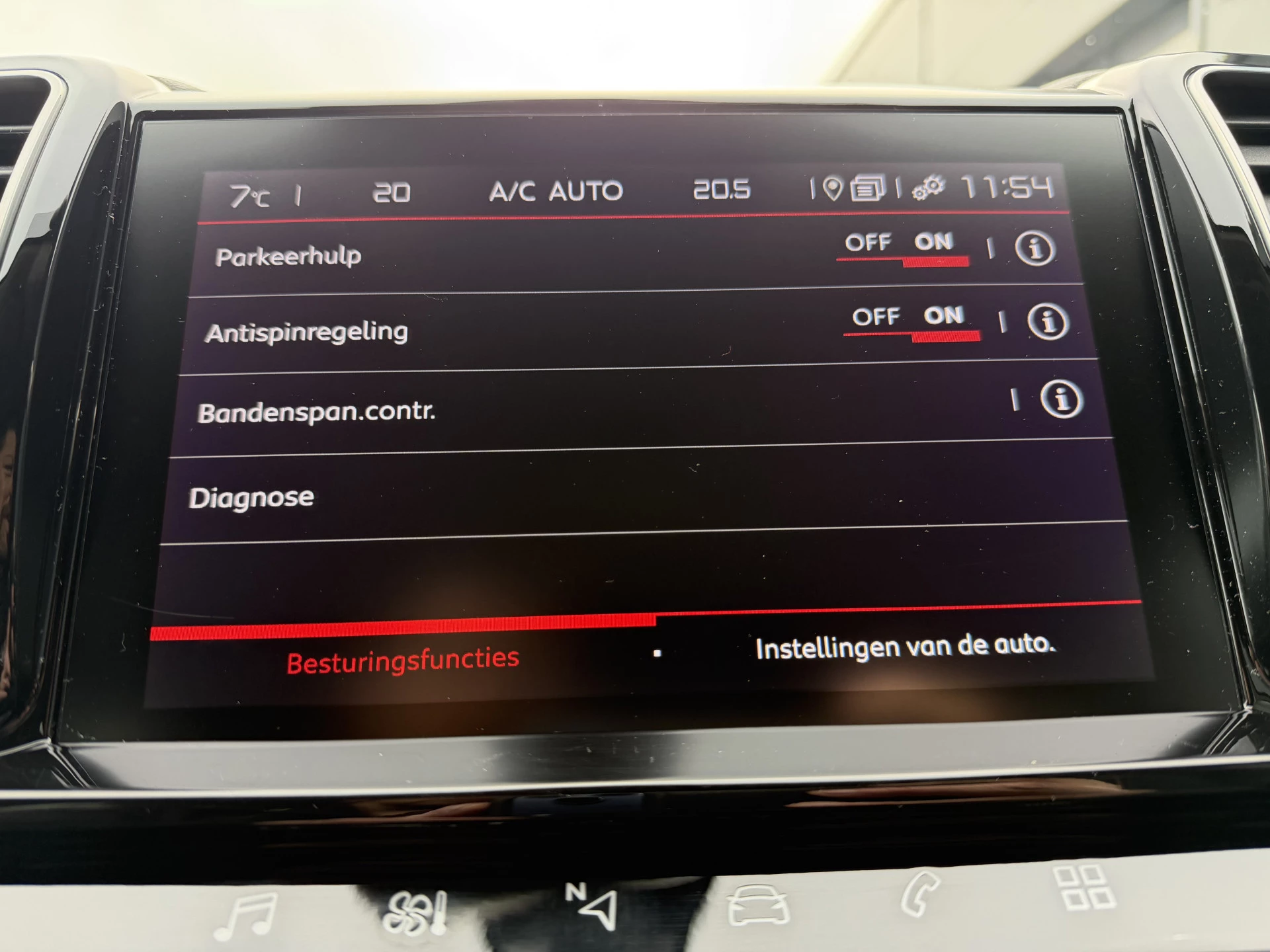 Hoofdafbeelding Citroën C5 Aircross