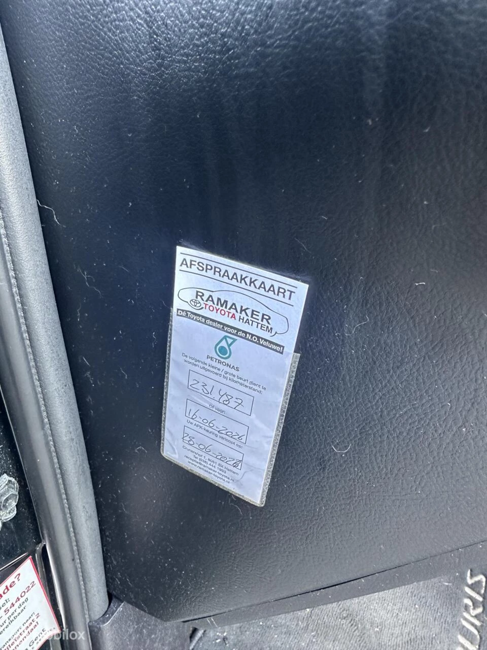 Hoofdafbeelding Toyota Auris