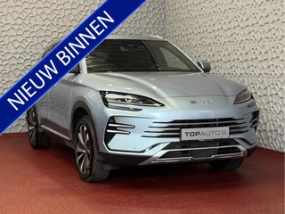 BYD SEAL U 1.5 T 324PK PHEV DM-i AWD 18,3KW DESIGN PANO HEADUP 360.CAM STOEL/STUUR VERW STOEL.VENTILATIE INFINITY/AUDIO 6 JAAR GARANTIE phev