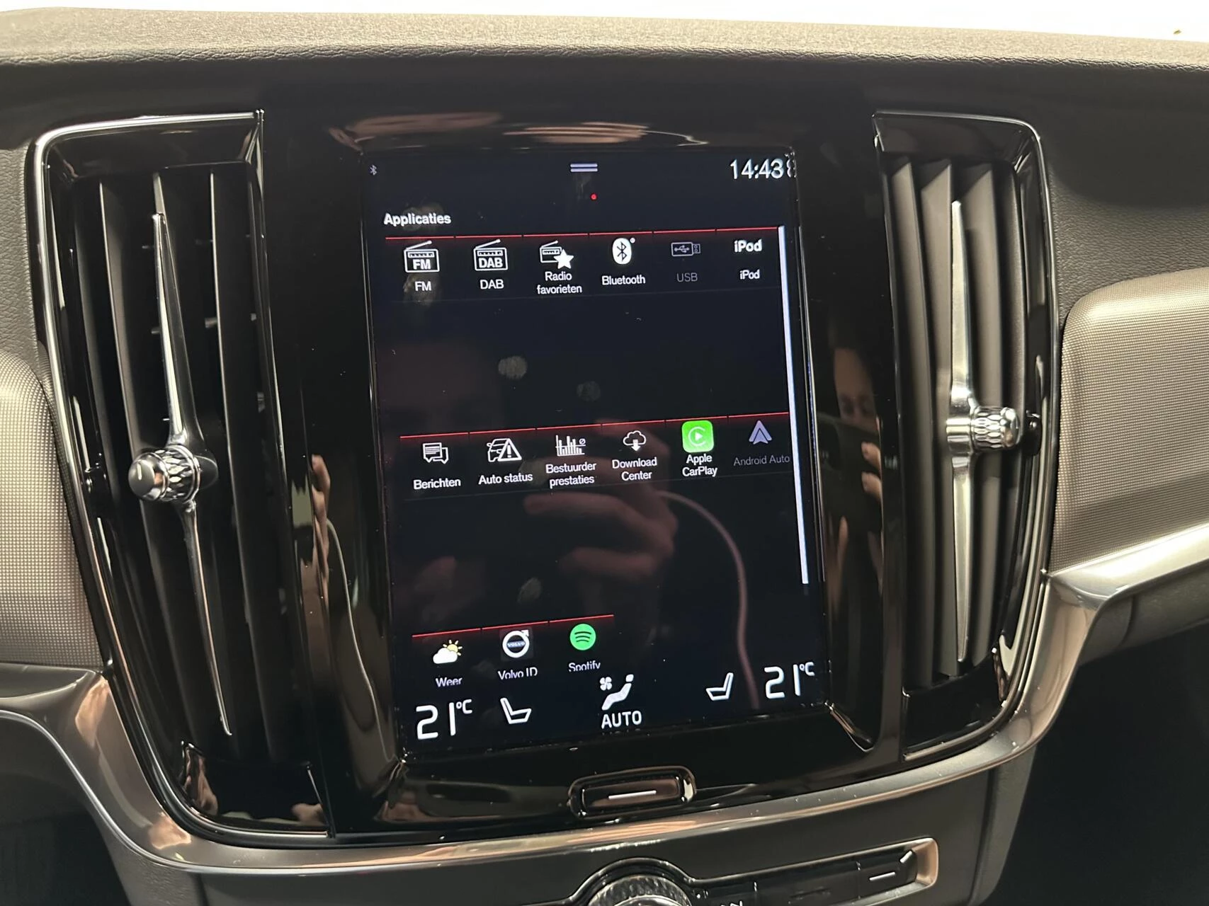 Hoofdafbeelding Volvo V90