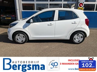 Kia Picanto 1.0 MPi ComfortPlusLine