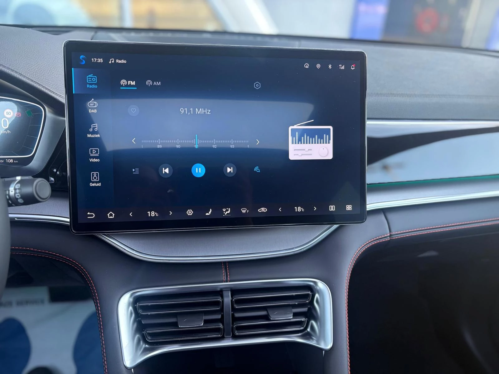 Hoofdafbeelding BYD SEAL U