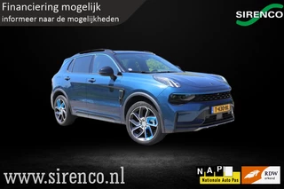 Lynk & Co 01 1.5| 360 camera met 3d view |zwarte dakhemel | panodak | stoelverwarming |Android auto & Apple carplay |dab | adaptive cruise control | sfeerverlichting |