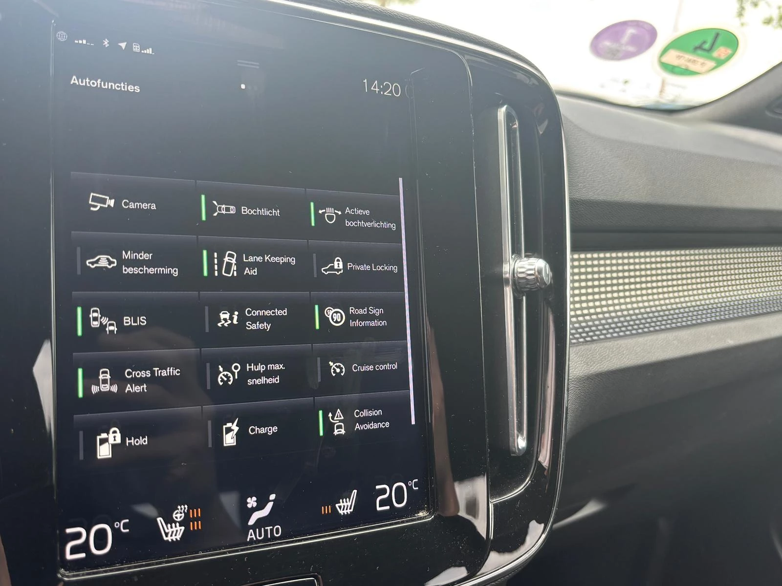 Hoofdafbeelding Volvo XC40