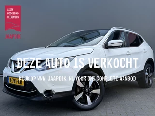 Nissan QASHQAI BWJ 2016 1.2 116 PK N-Vision AUTOMAAT | NIEUW BINNEN !!