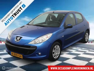 Peugeot 206 + 1.1 Access Lite