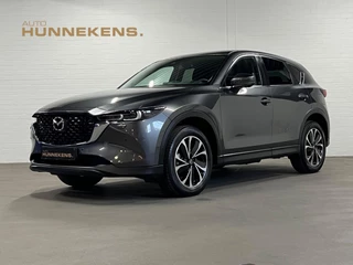 Hoofdafbeelding Mazda CX-5 Mazda CX-5 2.5 194PK Advantage | Trekhaak | Carplay | Head-up | 360 Camera | Stoel-/Stuur verwarming