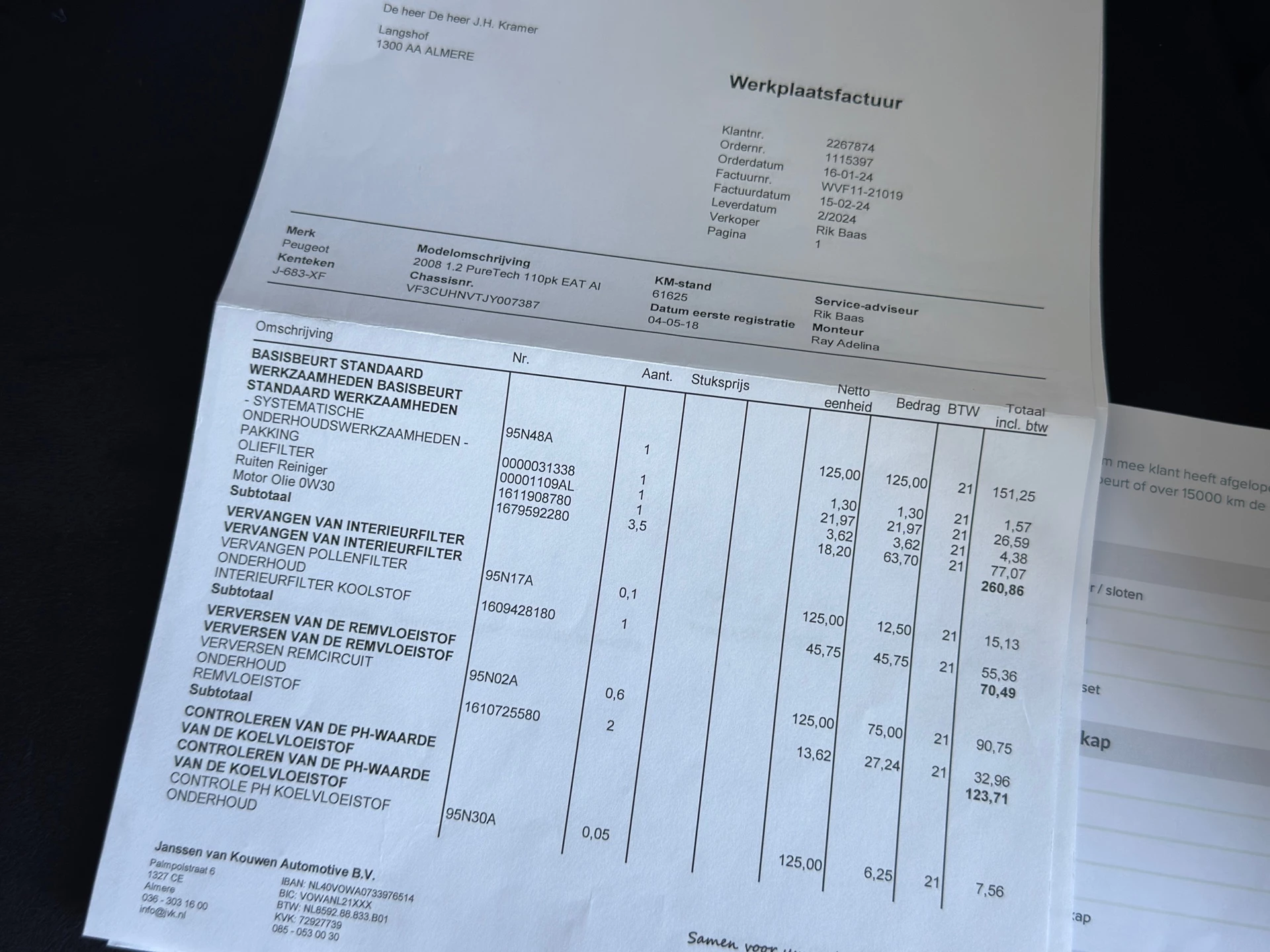 Hoofdafbeelding Peugeot 2008