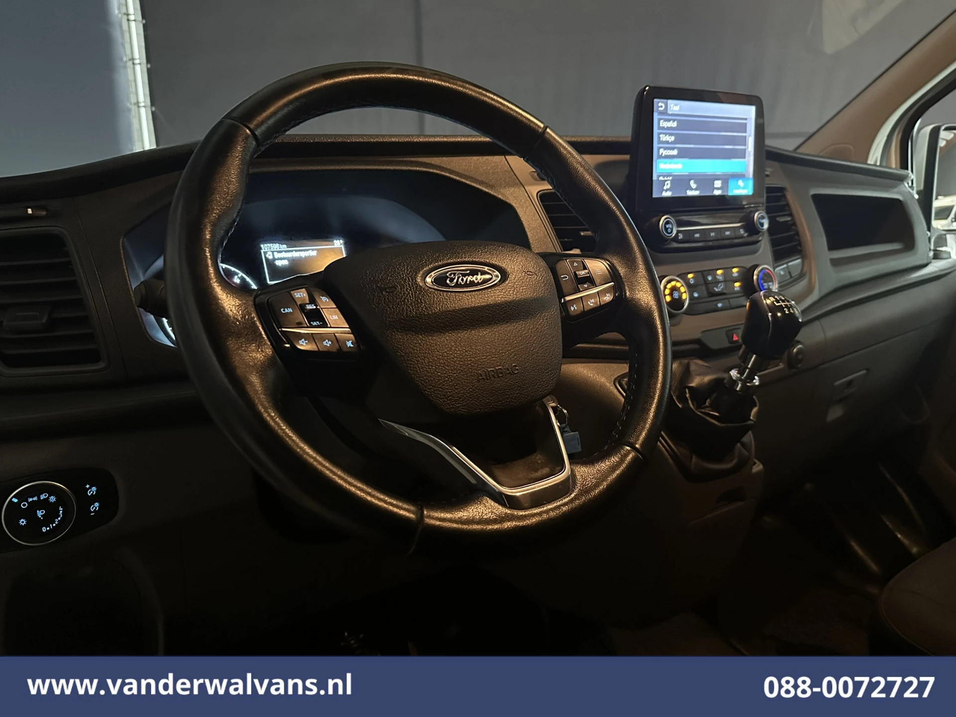 Hoofdafbeelding Ford Transit Custom