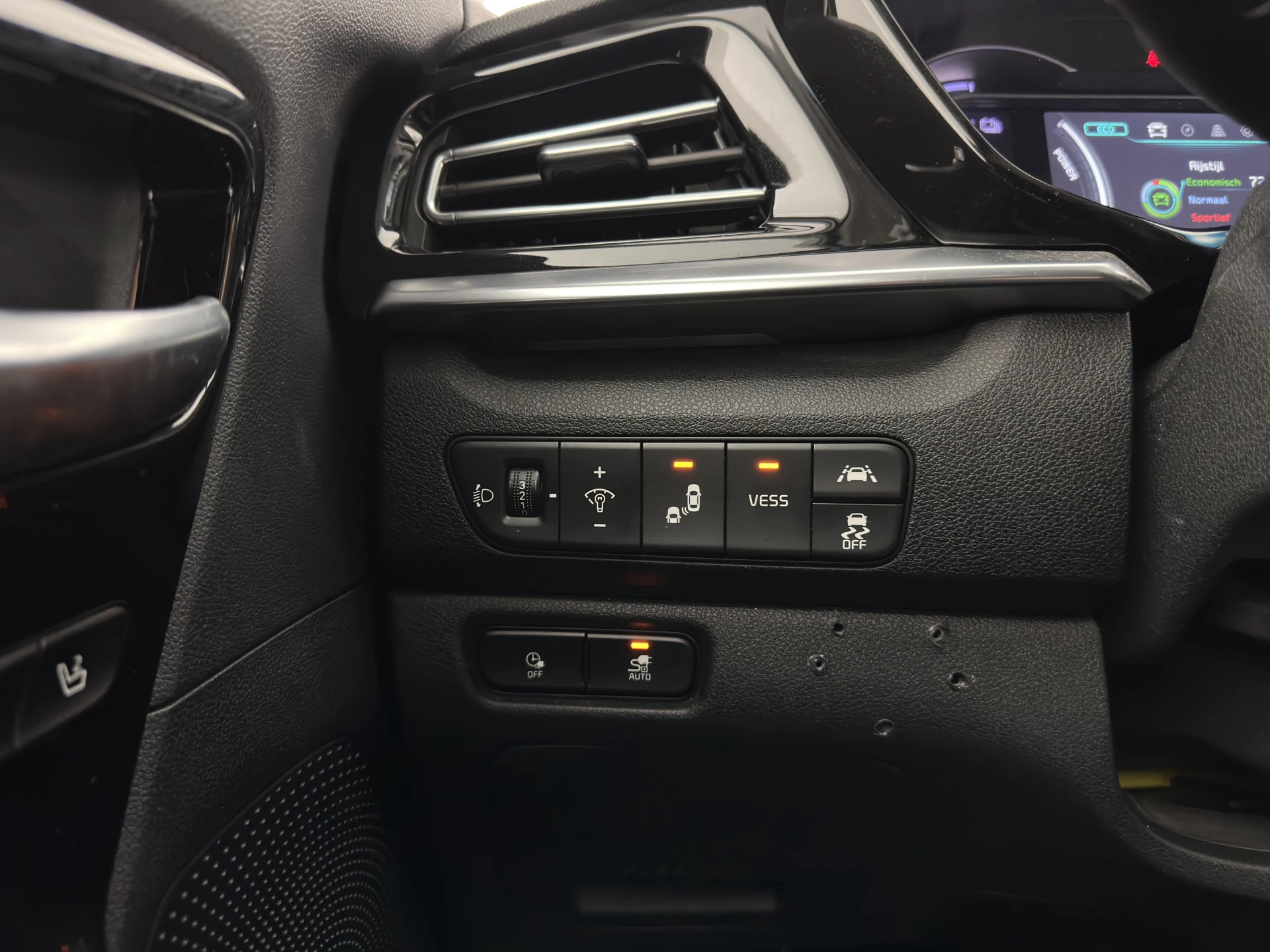 Hoofdafbeelding Kia e-Niro