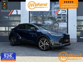Toyota C-HR 1.8 Hybrid 140 Executive|JBL|ACC|PANO