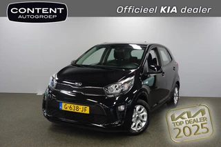 Kia Picanto 1.0 MPi DynamicLine
