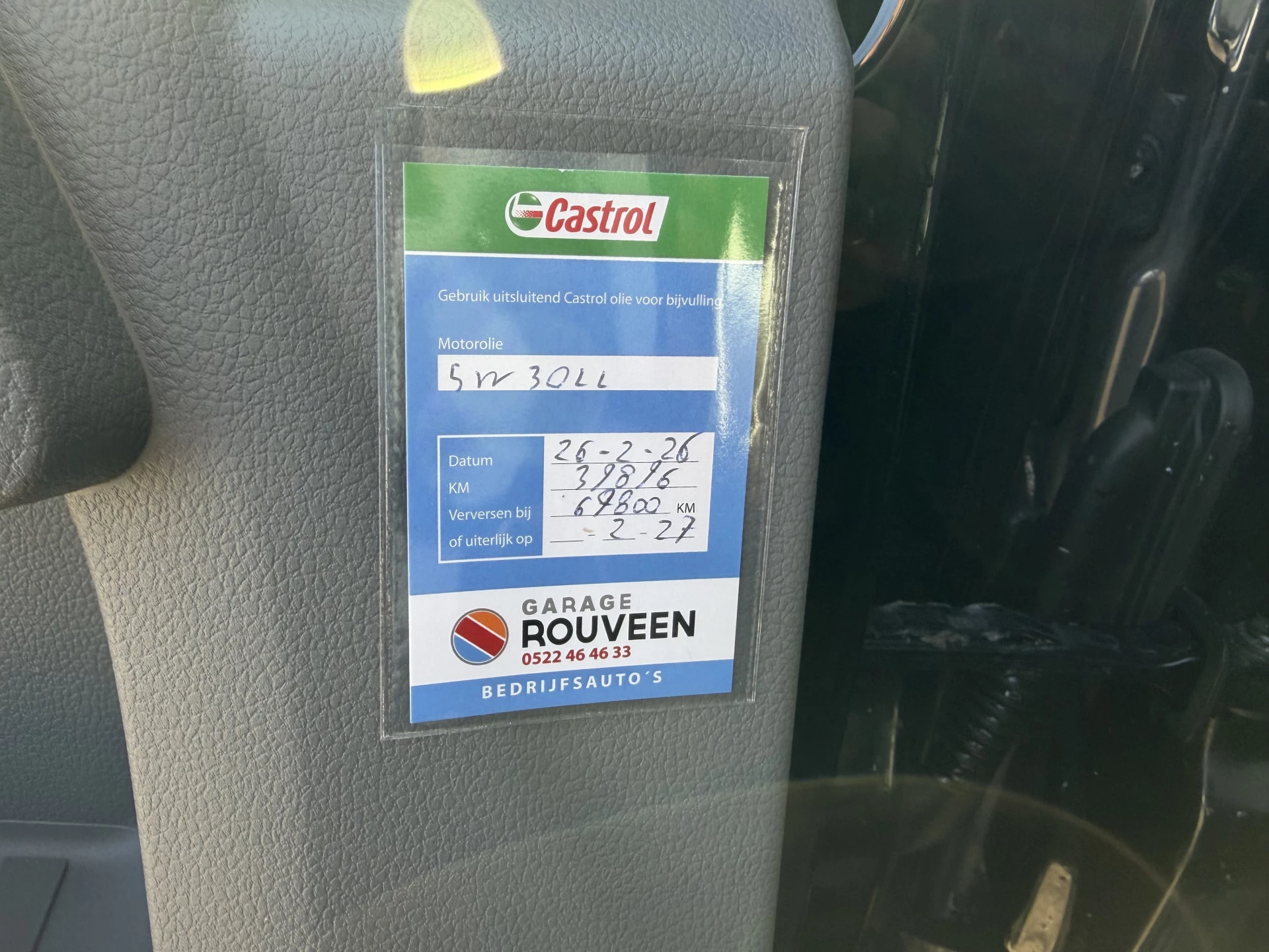 Hoofdafbeelding MAN TGE