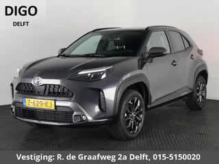 Toyota Yaris Cross 1.5 Hybrid Explore