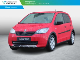Skoda Citigo 1.0 Greentech Expedition | AIRCO | 12 MAANDEN BOVAG GARANTIE |