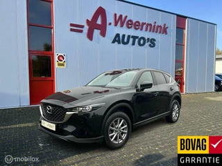 Mazda CX-5 2.0 SkyActiv-G 165 Comfort Camera Googlecarplay