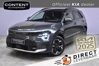 Hoofdafbeelding Kia e-Niro Kia e-Niro 64,8 kWh 204pk Aut Air DIRECT LEVERBAAR
