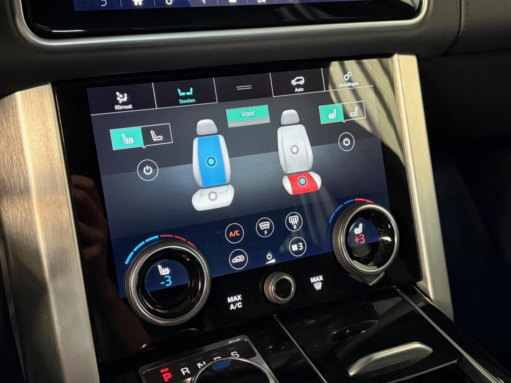 Hoofdafbeelding Land Rover Range Rover