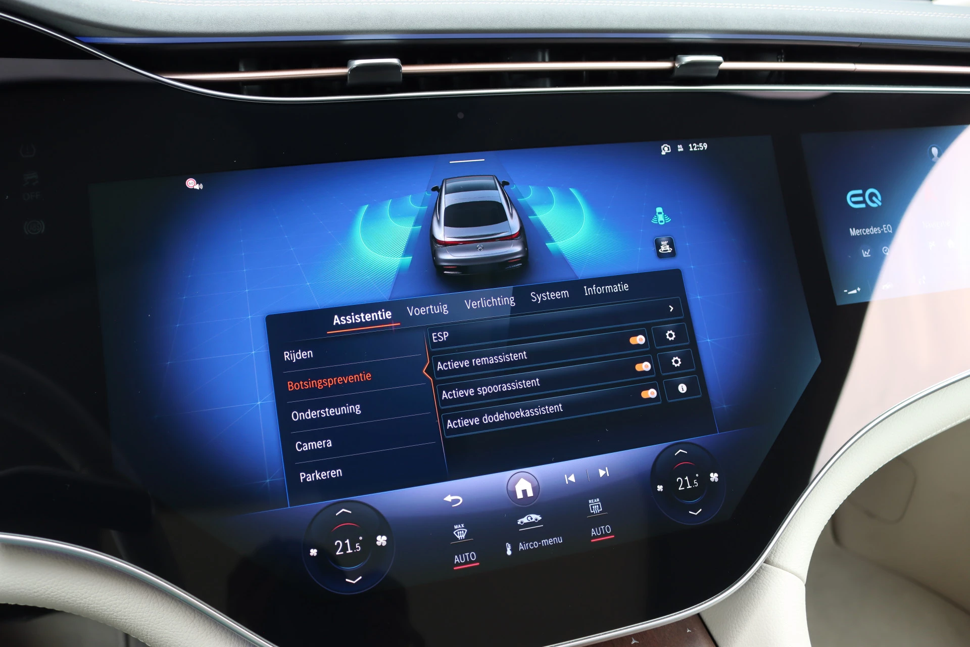 Hoofdafbeelding Mercedes-Benz EQS
