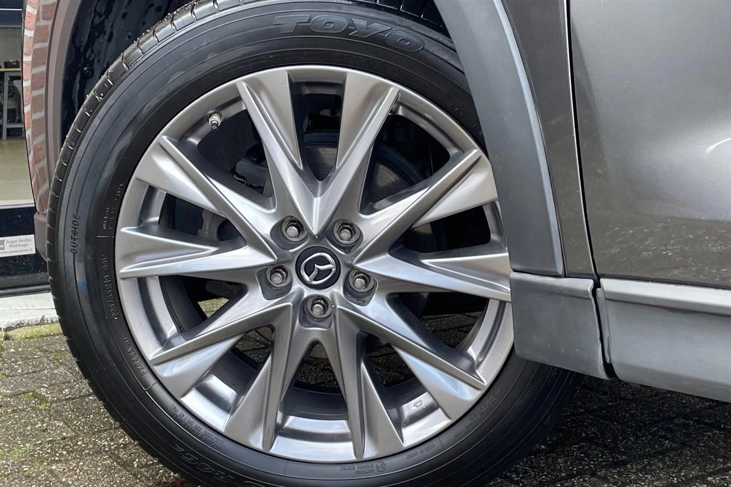 Hoofdafbeelding Mazda CX-5