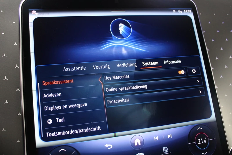 Hoofdafbeelding Mercedes-Benz EQE