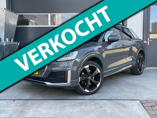 Audi Q2 1.4 TFSI CoD Sport S-Line 150PK | PANO | VIRTUAL | BANG & OLUFSEN | ACC | ROTOR