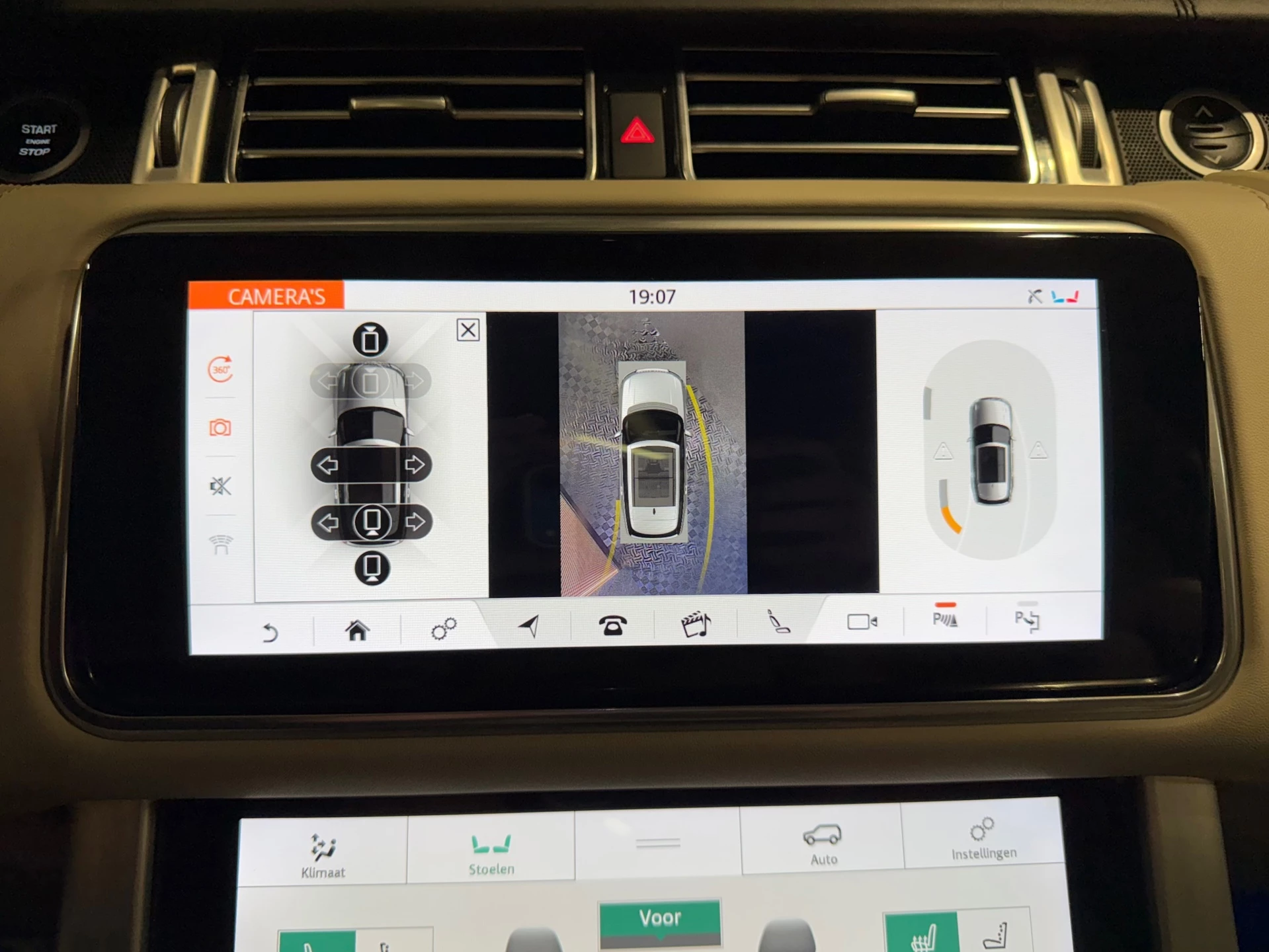 Hoofdafbeelding Land Rover Range Rover