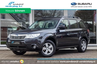Subaru Forester 2.0 X AWD Comfort | Trekhaak | Cruise control | Climate control |