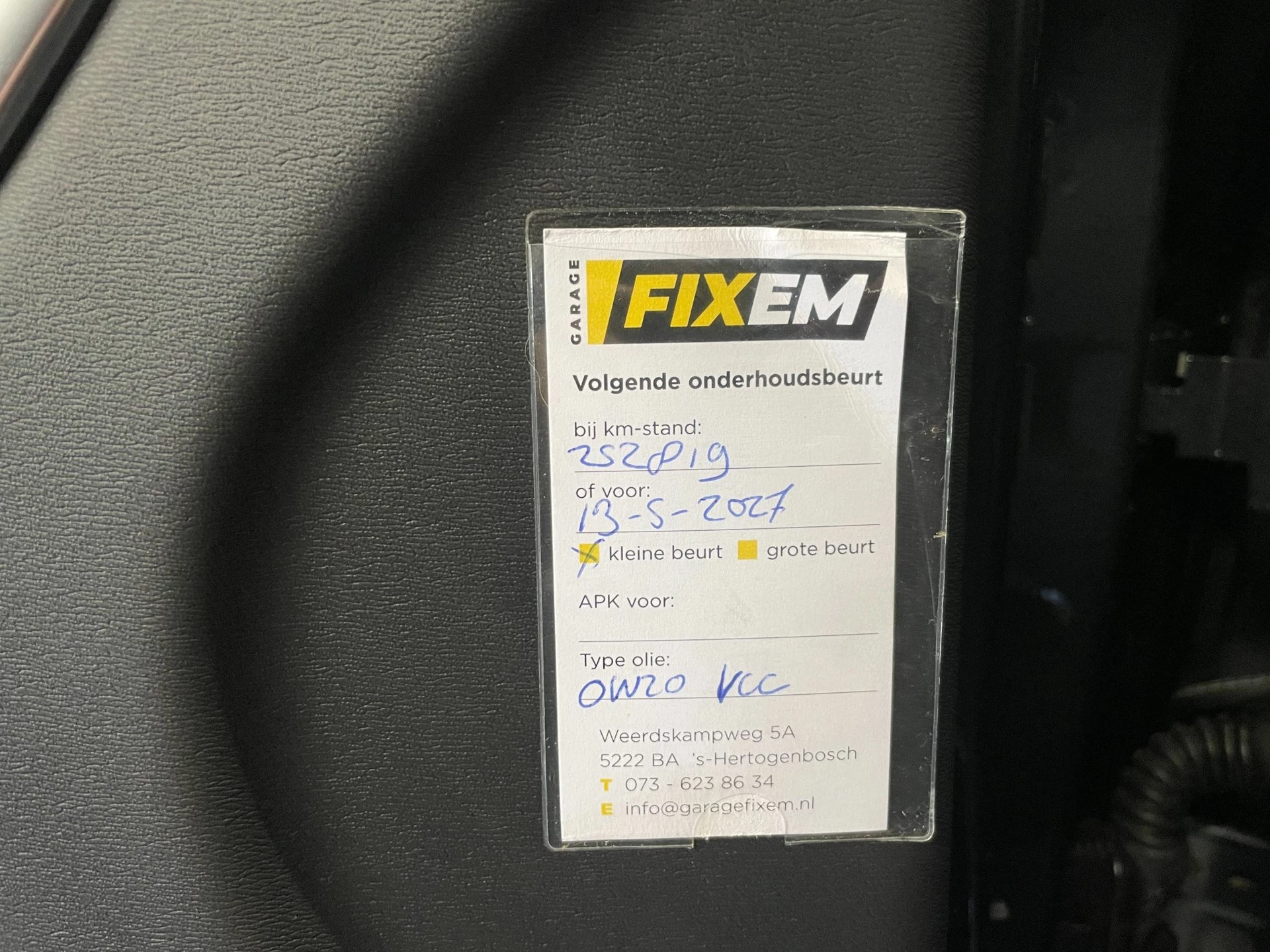 Hoofdafbeelding Volvo XC60