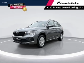 Škoda Kamiq Essence 1.0 TSI 85 kW / 115 PK SUV 6 versn. Hand | Technology Pakket | Private Lease €389,- | 3000,- inruilvoordeel!!