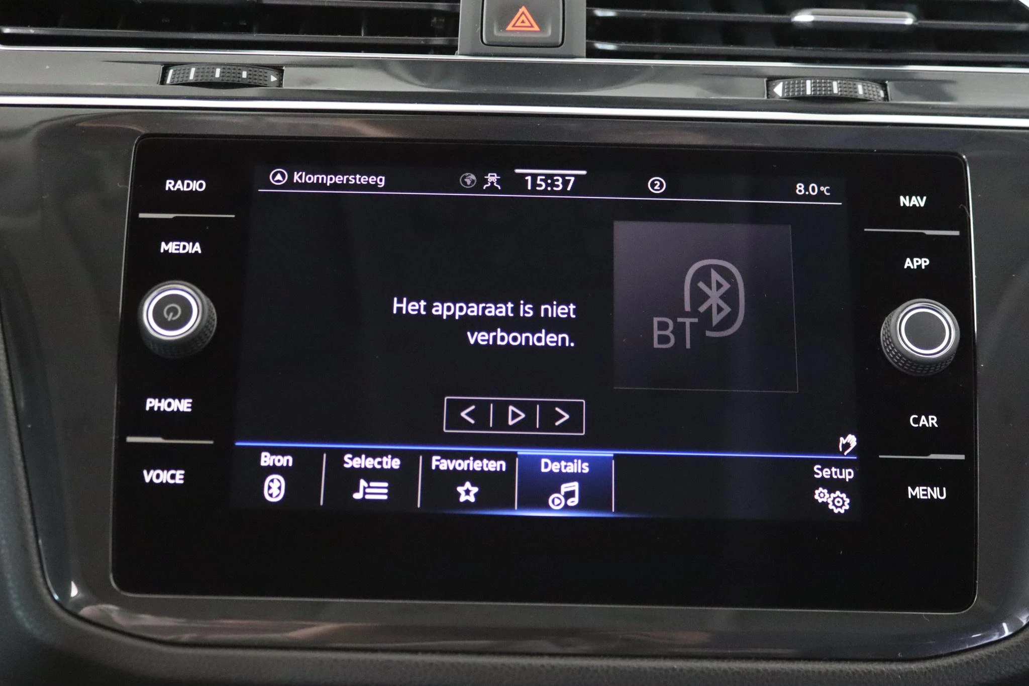 Hoofdafbeelding Volkswagen Tiguan Allspace