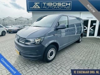 Volkswagen Transporter 2.0 TDI L2H1 DSG Aut. EURO6 Pure Grey