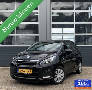 Peugeot 108 1.0 e-VTi Active