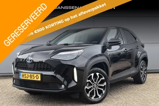 Toyota Yaris Cross 1.5 Hybrid Dynamic Keyless Stoelverwarming LM Velgen 17 Inch Apple Carplay/Android Auto