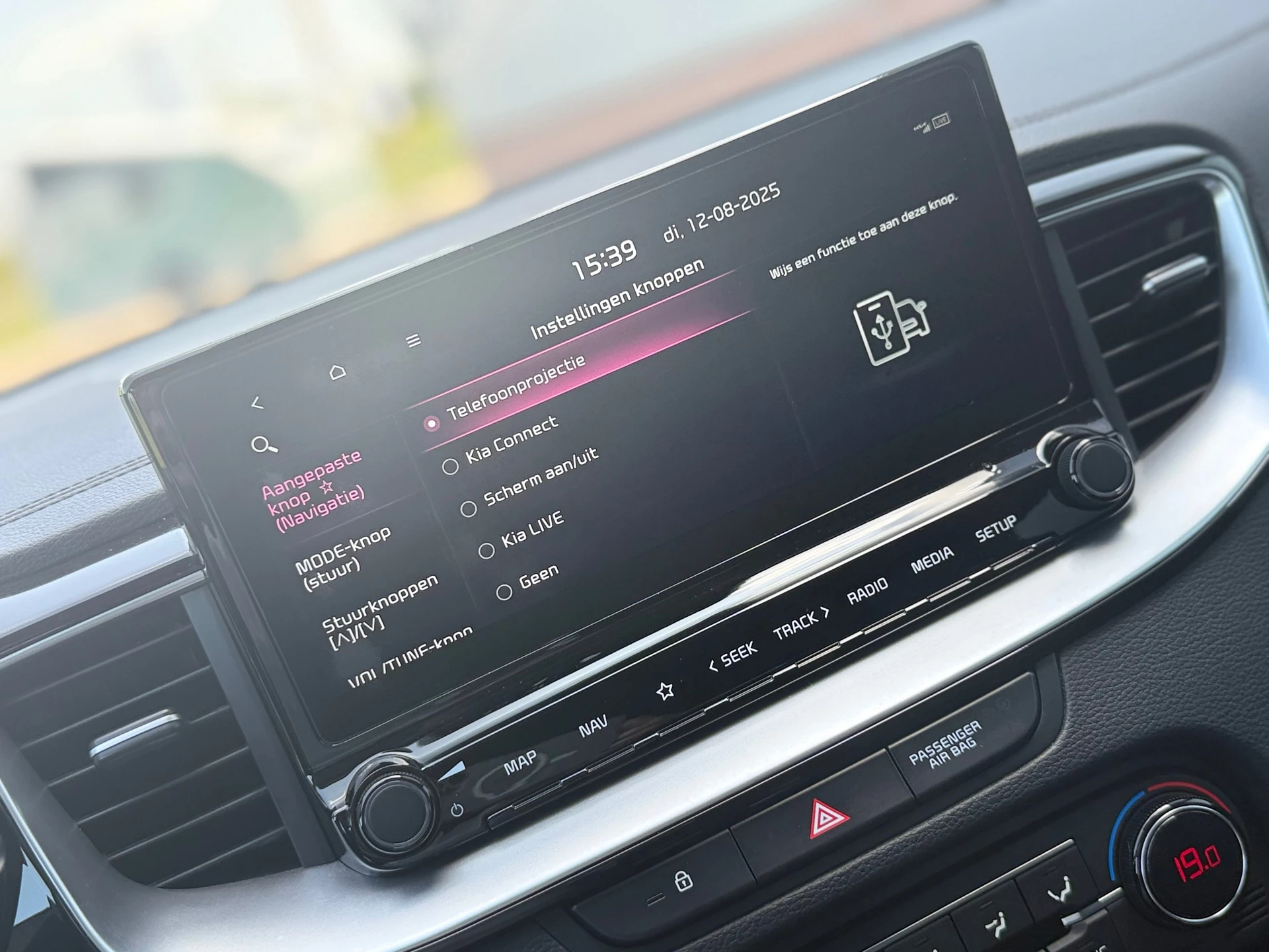 Hoofdafbeelding Kia Ceed Sportswagon