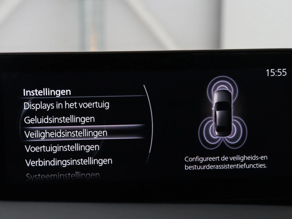 Hoofdafbeelding Mazda 3