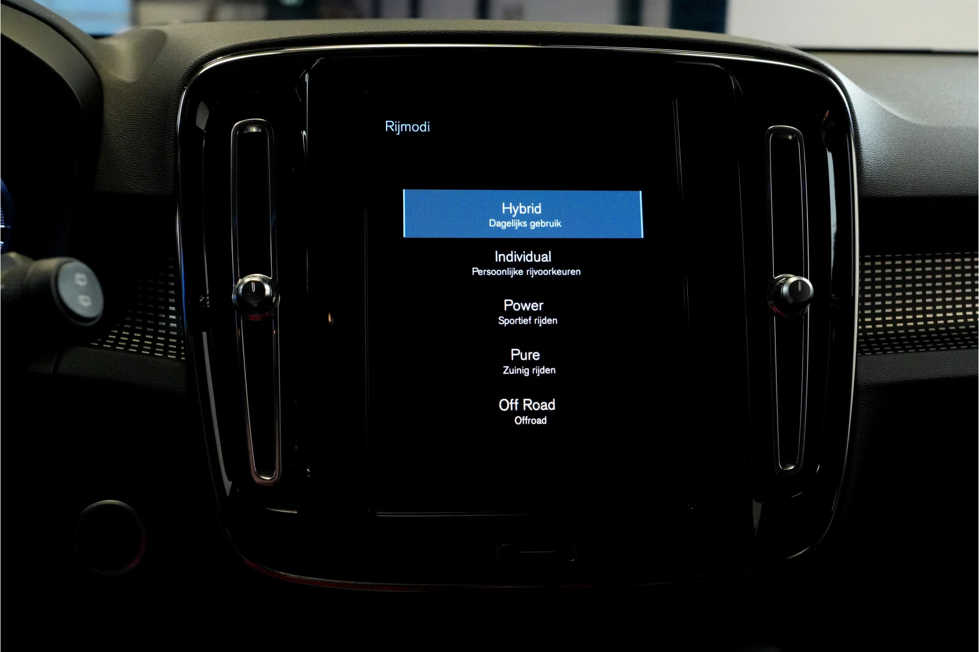 Hoofdafbeelding Volvo XC40