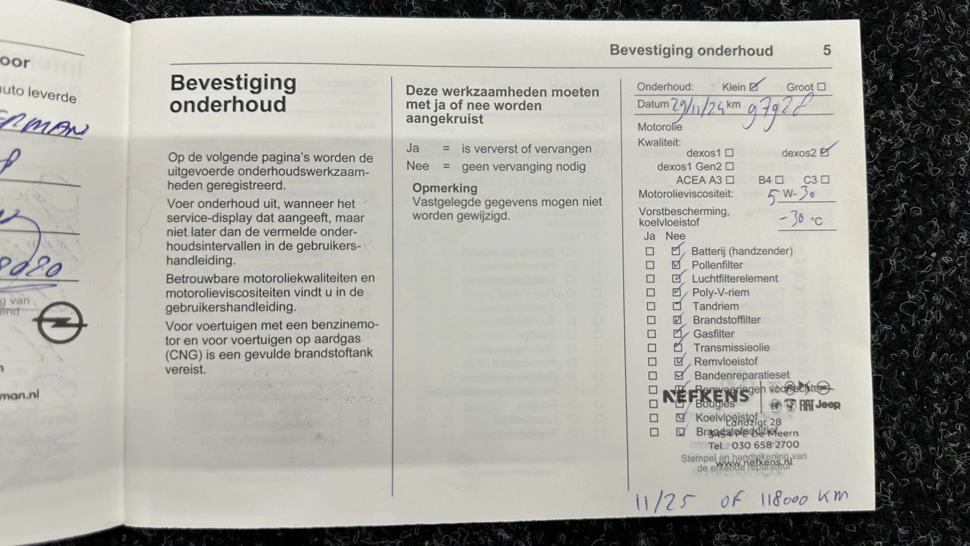 Hoofdafbeelding Opel Crossland X