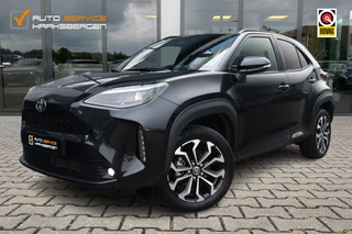 Hoofdafbeelding Toyota Yaris Cross Toyota Yaris Cross 1.5 Hybrid 115 Dynamic | Camera | ACC | Winter Pakket | Fabrieksgarantie