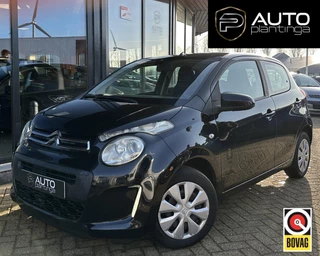 Citroen C1 1.0 e-VTi Feel | Nette Staat | NL AUTO | Cruise Control | Airco | 5 Deurs | NAP |