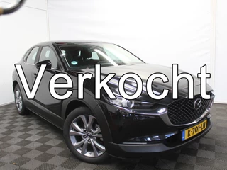 Mazda CX-30 2.0 e-SkyActiv-X M Hybrid Comfort CAMERA | CARPLAY | ADAPCRUISE | LMV18 | AFNTRHAAK | STOEL/STUURVERW | LED | PDC | DAB | CLIMATE | HEAD-UP