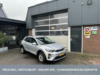 Kia Stonic 1.0 T-GDi MHEV CARPLAY/ECC *ALL-IN PRIJS*