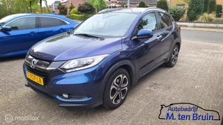 Honda HR-V 1.5 i-VTEC Executive Automaat|NAVI|PANO DAK|Camera