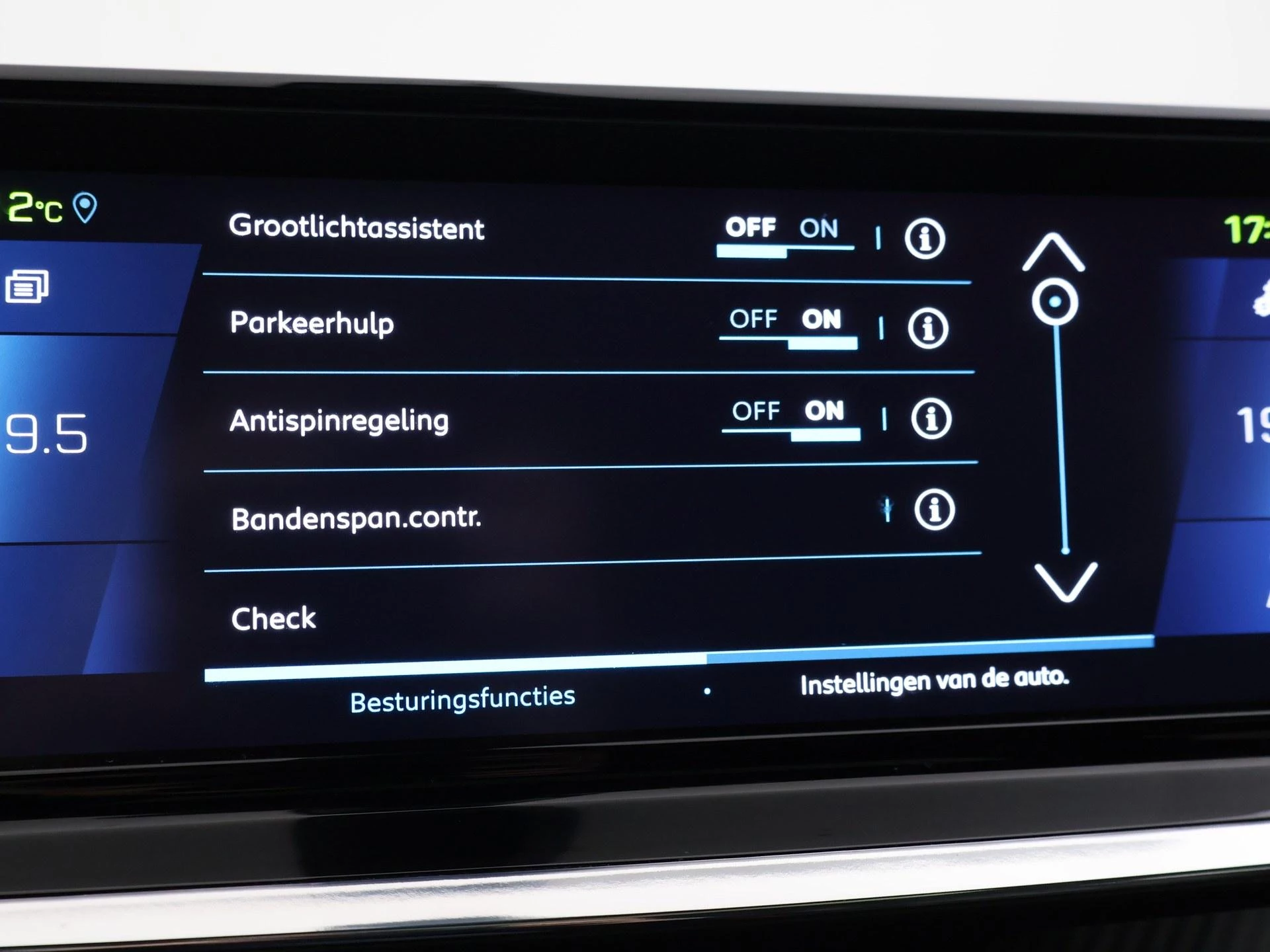 Hoofdafbeelding Peugeot e-2008