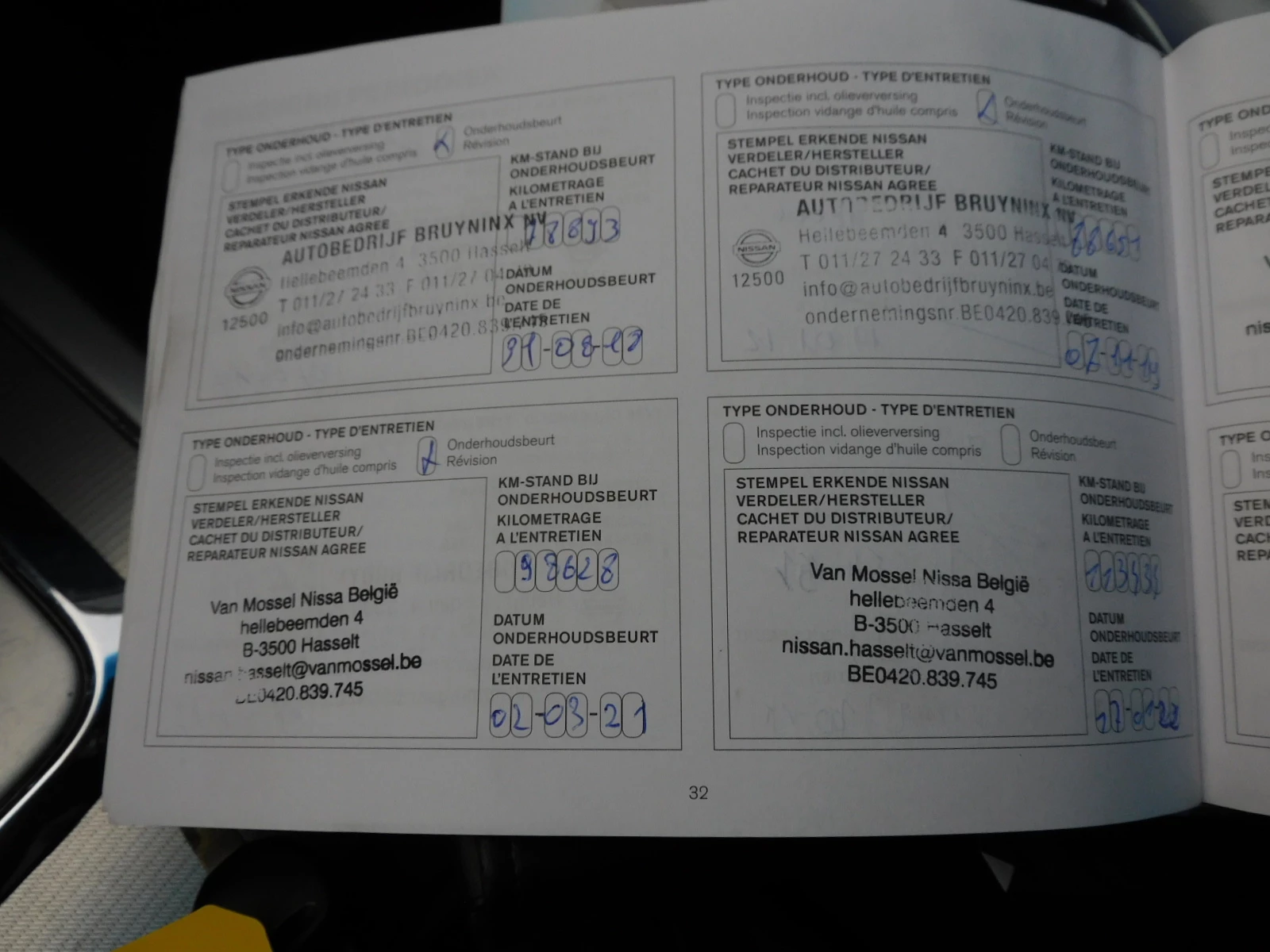 Hoofdafbeelding Nissan Navara