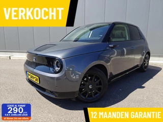 Hoofdafbeelding Honda e Honda e Advance 16"