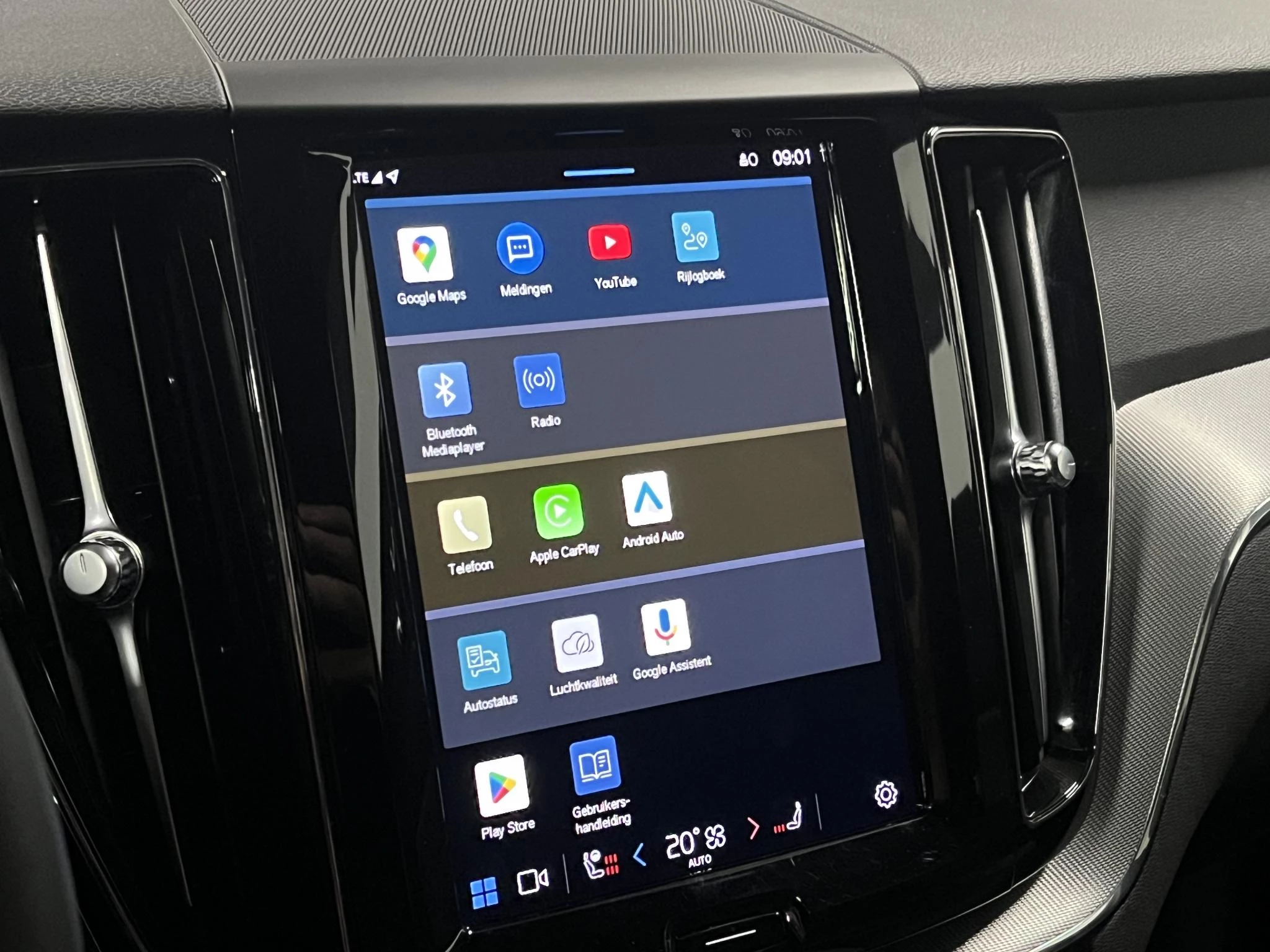 Hoofdafbeelding Volvo XC60