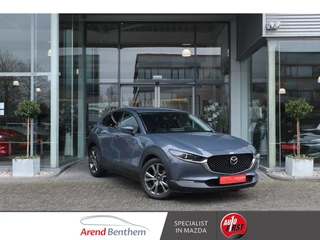 Mazda CX-30 2.0 e-SkyActiv-X M Hybrid Luxury