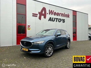 Mazda CX-5 2.0 SkyActiv-G 165 Signature Bose 360camera